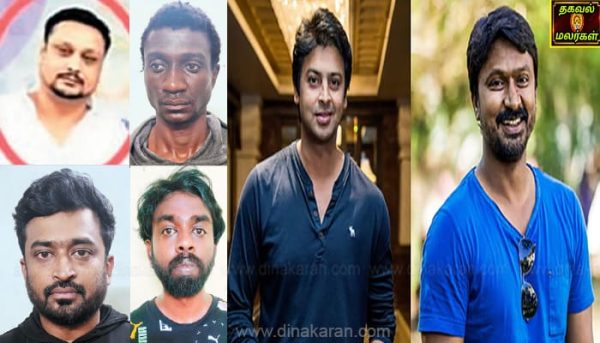 IMG 20250704 WA0024 சினிமா பிரபலங்களுக்கு கொக்கைன் விற்ற விவகாரம்: *பிரபல இயக்குநரின் முன்னாள் மனைவி, முன்னணி நடிகைகள் சிக்குகின்றனர்   ரெகுலராக போதை பொருள் வாங்கியது அம்பலம்.  அதிமுக மாஜி நிர்வாகி பிரசாத் உள்பட 4 பேர் பரபரப்பு வாக்குமூலம் Theechudar