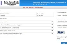 SBI PO Admit Card 2025 SBI PO Admit Card 2025 : SBI PO முதல்நிலை தேர்வு நுழைவுச் சீட்டு 2025 sbi.co.in இல் வெளியிடப்பட்டது. 55 SBI PO Admit Card 2025 SBI PO Admit Card 2025 : SBI PO முதல்நிலை தேர்வு நுழைவுச் சீட்டு 2025 sbi.co.in இல் வெளியிடப்பட்டது. Theechudar