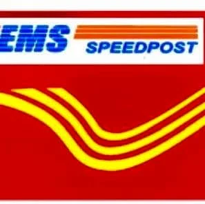 IMG 20250801 WA0007 128 ஆண்டு நடைமுறையில் இருந்த பதிவுத் தபால் சேவை செப்டம்பர் முதல் நிறுத்தம். விரைவுத் தபால் சேவையுடன் இணைப்பு என அஞ்சல்துறை அறிவிப்பு. Theechudar