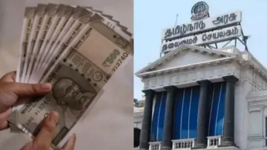 collage down 1774931213 மகளிர் உரிமை தொகை இனி கிடையாது இருப்பினும், தமிழக அரசு நாளை ₹2,000 வழங்கவிருக்கும் தொகை — யாருக்கு இது கிடைக்கும்? 1 collage down 1774931213 மகளிர் உரிமை தொகை இனி கிடையாது இருப்பினும், தமிழக அரசு நாளை ₹2,000 வழங்கவிருக்கும் தொகை — யாருக்கு இது கிடைக்கும்? Theechudar