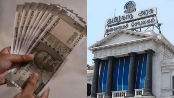 collage down 1774931213 மகளிர் உரிமை தொகை இனி கிடையாது இருப்பினும், தமிழக அரசு நாளை ₹2,000 வழங்கவிருக்கும் தொகை — யாருக்கு இது கிடைக்கும்? Theechudar