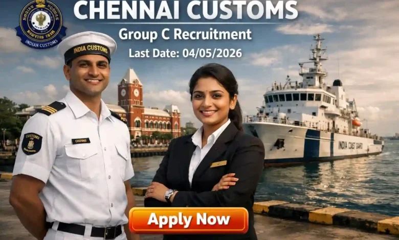 ChatGPT Image Apr 3 2026 04 44 56 PM 1024x683 1 சென்னை சுங்கத் துறையில் வேலைவாய்ப்பு! ₹63,000 வரை சம்பளம் – உடனே விண்ணப்பிக்கலாம் 1 ChatGPT Image Apr 3 2026 04 44 56 PM 1024x683 1 சென்னை சுங்கத் துறையில் வேலைவாய்ப்பு! ₹63,000 வரை சம்பளம் – உடனே விண்ணப்பிக்கலாம் Theechudar