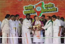 tiruppur prime minister narendra modi being felicitated by tamil nadu bjp presi அண்ணாமலை அவசர திரும்பல் – சென்னையில் மோடி: பாஜக கடைசி நேர அதிரடி! 16 வேட்பாளர்கள் யார்? Theechudar