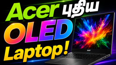 Acer புதிய OLED Laptop Acer புதிய OLED Laptop! 8 Acer புதிய OLED Laptop Acer புதிய OLED Laptop! Theechudar