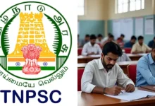 theec TNPSC 839 தொழில்நுட்ப பணிகள் – கடைசி தேதி நெருங்குகிறது! 104 theec TNPSC 839 தொழில்நுட்ப பணிகள் – கடைசி தேதி நெருங்குகிறது! Theechudar