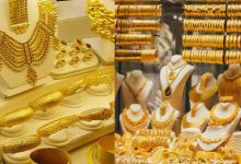 தங்கம் விலை மீண்டும் உயர்வு இன்று ஒரு சவரன் எவ்வளவு தங்கம் விலை மீண்டும் உயர்வு! இன்று ஒரு சவரன் எவ்வளவு? 3 தங்கம் விலை மீண்டும் உயர்வு இன்று ஒரு சவரன் எவ்வளவு தங்கம் விலை மீண்டும் உயர்வு! இன்று ஒரு சவரன் எவ்வளவு? Theechudar